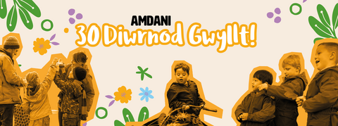 Amdani 30 Diwrnod Gwyllt